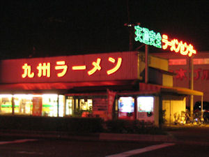 ファイル名: IXYDIGITAL10.jpg
ファイルサイズ: 24.8KB IXYDIGITAL10
