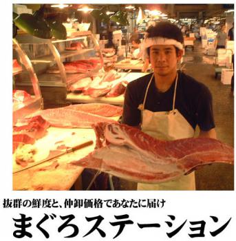 ファイル名: NONALNUM-44G-44GQ44KN44K544OG44O844K344On44Oz-E.jpg
ファイルサイズ: 28KB まぐろステーション - 楽天