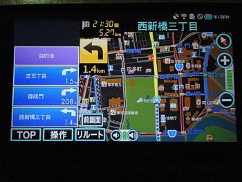 ファイル名: DSC03349.jpg
ファイルサイズ: 21.1KB G-BOOK全力案内ナビ