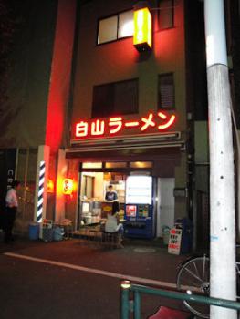 ファイル名: 1-1.jpg
ファイルサイズ: 37.6KB
→クリックで元のサイズを表示 1-1