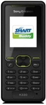 ファイル名: K330.jpg
ファイルサイズ: 23.9KB
→クリックで元のサイズを表示 Sony Ericsson K330