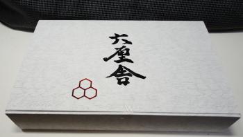 ファイル名: DSC00538.jpg
ファイルサイズ: 59.3KB
→クリックで元のサイズを表示 六厘舎お中元セット