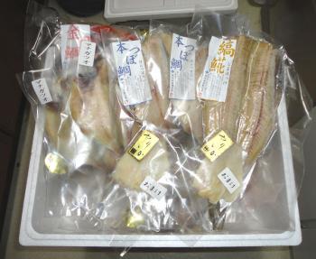 ファイル名: DSC01914.jpg
ファイルサイズ: 116.1KB
→クリックで元のサイズを表示 常造 の 干物
