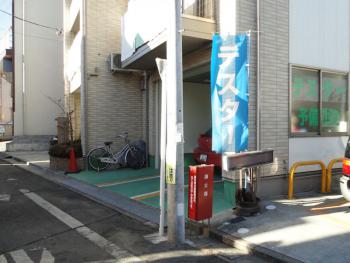 ファイル名: DSC03049.jpg
ファイルサイズ: 103.2KB
→クリックで元のサイズを表示 中島モータース 練馬のテスター屋