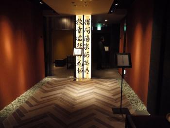 ファイル名: P1000261.jpg
ファイルサイズ: 75.4KB
→クリックで元のサイズを表示 店内
