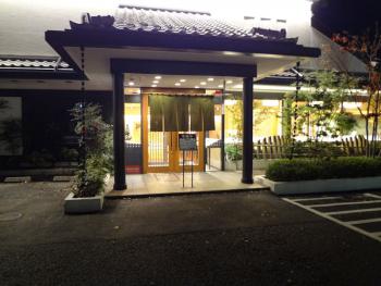 ファイル名: DSC00022.jpg
ファイルサイズ: 106.8KB
→クリックで元のサイズを表示 木曽路