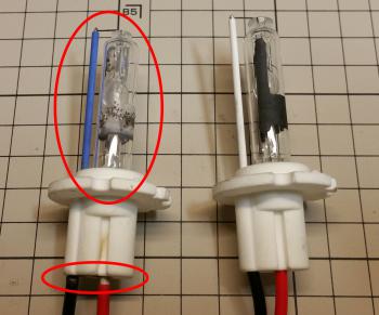 ファイル名: hid1.jpg
ファイルサイズ: 188KB
→クリックで元のサイズを表示 75W HID